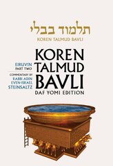 Koren Talmud Bavli: Tractate Eiruvin, Hebrew/english, Daf Yomi (B&w)
