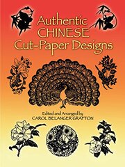 Authentic Chinese Cut Paper Designs